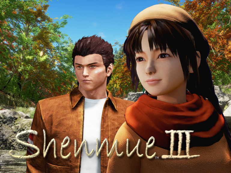 Shenmue 3 (PS4)