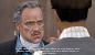 Der Pate