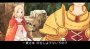 Final Fantasy Tactics: The War of the Lions