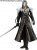 Sephiroth aus Final Fantasy 7: Advent Children
