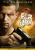 Filmplakat zu Far Cry
