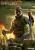 Far Cry 2: Riesenposter in Games Aktuell 10/08 (jetzt am Kiosk)