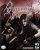 Resident Evil 4 (dt.) 