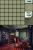 Syberia DS
