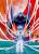 Quelle: Evangelion-Armageddon.com
