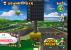 Mario Kart 29 - Bubble Gum: Der neueste Mario Kart-Ableger bringt den ultimativen Pilz- und Panzer-Wahnsinn! Sammelt den pinken Cooper-Panzer und fahrt im Schlafanzug gegen andere Bewohner im Offline-Koop! Endlich gibt es 23 recycelte Strecken aus 29 Episoden Mario Kart! Das habt ihr garantiert alles schon gesehen! (Bild: MK Double Dash)