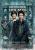Sherlock Holmes