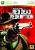 Das Beste dieser Generation - Teil 8: Red Dead Redemption - Ein Western zum Selberspielen (1)