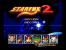 Star Fox 2