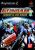 <strong>Mobile Suit Gundam: Gundam vs. Zero Gundam</strong>. Und gleich nochmal: Mobile Suit Gundam: Gundam vs. Zero Gundam. Okay, hier geht es um Gundam. Oder??