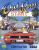 OutRun 1988 Cover