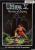 Ultima V Warriors of Destiny 1988 Cover