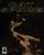 Hier seht ihr alle Einsendungen für die Wahl zum besten Spielecover. Um Klüngeleien zu vermeiden, haben wir auf die Anzeige des Usernamens verzichtet. Fairness und so. Sollte euch dieses Bild gefallen, drückt das Daumen-Hoch-Symbol! (15)