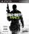 Modern Warfare 3 (8. November 2011)