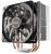 Enermax ETS-T40-TB 