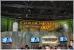Hier seht ihr Bilder von der gamescom 2011, die uns unser Leser Uwe "McHenry" Heinrich zur Verfügung gestellt hat. (225)