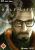 Platz 17: Half-Life 2 mit 41 Stimmen.