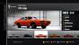 Forza Motorsport 4 im Test: Besser als Gran Turismo 5! (10)