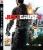 Platz 22: Just Cause 2 mit 33 Stimmen.