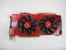 VTX Radeon HD 6950