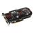Nvidia GTX 560 Ti