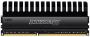 DDR3-RAM-Riegel mit Kühlrippen