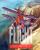 <strong>Flight Unlimited</strong> (1995)