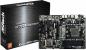 Grundlage für unseren Mittelklasse PC mit einem AMD X4 965 BE: das ASRock 970 Extreme3