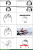Die coolsten Video-Spiele-Memes - Neues Update mit Minecraft. (9)