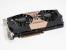 Palit GTX 670