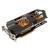 Zotac GTX 670 AMP