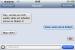SMS von Blizzard.