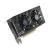Sapphire Radeon 7870