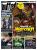 Das buffed Magazin Ausgabe 03-04/2013 ist ab sofort erhältlich!