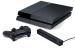 Wow, der neue <strong>Nintendo</strong> von Microsoft!