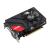 Die GTX 670 befindet sich im Ausverkauf - das Mini-Modell von Asus ist dabei perfekt für HTPCs geeignet.