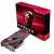AMD R9 290X