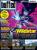 Cover der buffed 01-02/2014, Titelthema Wildstar
