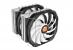 Thermaltake Frio Silent 14 Extreme