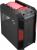 AeroCool Xpredator Cube
