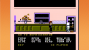 In <strong>Maniac Mansion</strong> können Kühlschränke in Gefangenschaft enden. Besonders, wenn ein Arzt-Krankenschwester-Dings im OP-Outfit davor steht und uns erwischt.