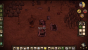 Exotisch wird es in <strong>Don't Starve</strong>, wenn wir unsere Felder bauen und Samen pflanzen. Neben diversem Gemüse ernten wir auch Drachenfrüchte. Eine feine Leckerei!