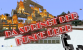 Diese Games fackeln (nicht) lange!