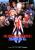Von <strong>King of Fighters 2000</strong> existieren 100 bestätige Exemplare. Es ist zudem das letzte Spiel des Publishers SNK, bevor er bankrott ging. Und was zahlen wir dafür? Zwischen 3.540 und 6.000 US-Dollar.