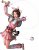 Erinnert ihr euch noch an das kleine Mädchen in dem pinken Kleid mit deren Holzspiegel ihr in <strong>Samurai Warriors</strong> die Horden an Feinden niederpeitschen konntet? So kann man Spielzeug auch zweckentfremden!