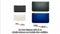 Nintendo erklärt in einer Anleitung, wie der Datentransfer von 3DS auf New 3DS funktioniert. (3)