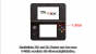 Nintendo erklärt in einer Anleitung, wie der Datentransfer von 3DS auf New 3DS funktioniert. (6)