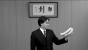 Ikonen der Spieleindustrie: Satoru Iwata, das Herz von Nintendo (1)