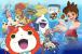 Yo-Kai Watch im Test.