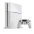 <strong>PS4 hat die Nase klar vorn:</strong> Die Playstation 4 verkaufte sich bislang deutlich besser als die Xbox One, unter anderem, weil die Sony-Konsole lange Zeit günstiger war.